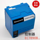
Honeywell Honeywell Program Controller EC7890A1015 Part Customization EC7890B1048
