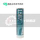 1587硅橡胶平面密封胶 1596 1598 1592耐高温密封胶 310ml 1596灰色