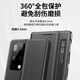 Offizielle Teile, die für Huawei Matex2 Mobiltelefon Fall geeignet sind, Klappbildschirm Mobiltelefon Mate X2 Schutzhülle True Ledersammler-Version Bracket Anti-Fall-Schutzhülle HD Anti-Peeping Leder Hülle Schwarz