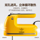 Ownland egg beater egg beater mini cream whipper baking handheld automatic egg beater mixer baking egg beater