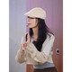 Sumubai (Somubay) Zhao Zhaoyi même chapeau de front rétro pour les femmes au printemps et en été minces décontractées et polyvalentes, un petit chapeau de journal BERET BEIGE M (56-58 cm)