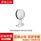 Hua WA6320/6338/6520/6522/6526/6530/6620/6630/6636/6638Wireless AP WA6520-FIT