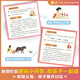 [Optional] Xiaoyang Shangshan Chinese Grading Reading Self-operated Level 123456 Full set of picture books Picture books Literacy and literacy sound book Preparation for primary school students' group teachers' textbooks for primary, medium and small classes Early teaching Pre-class Pinyin Pinyin Pinyin Independent reading Enlightenment cognition 3-6-8-year-old baby bedtime story books Primary school students' extracurricular reading books