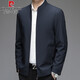 Pierre Cardin brand jacket men's spring and autumn new stand-up collar executive jacket men's business casual cadre jacket middle-aged tops navy blue XL recommended 140-160Jin Jin equals 0.5 kg