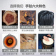 巴丽非洲鼓手鼓儿童成人初学者整木山羊皮丽江演奏手鼓乐器 棕色彩绘款+赠品 标10英寸（7岁以初学适用）