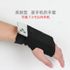 Sports arm bag, outdoor running mobile phone bag, men's and women's marathon running hand bag, ice silk glove bag, gray