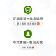 Organyc卫生棉条16片 纯棉亲肤轻松降解三重认证