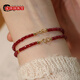 Chengyuanxiang CREORISETIN Sunset Rose Pigeon Blood Ruby Single Circle Bracelet Sand Gold Finishing Temperament Versatile Simple Personalized Bracelet Women's Gift Plain Chain Style with Extension Chain