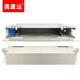 Okonda Telecom-grade SC FC LC ODF fiber optical distribution frame Single-mode thickened pull-out rack type fusion fiber disk terminal box fusion disc fiber flange 12155A 24 core 24-port ODF fiber optical distribution frame empty frame