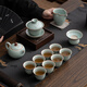 SUSHI CERAMICS Ru Kiln Ice Flower Glaze Tea Set Opening Pieces Can Grow Gold Thread Teapot Three-Cai Covered Bowl 8 High-End Gift Boxes Holiday Gifts
