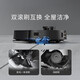 科沃斯官翻机 X1 pro x2pro/x1 omni扫地机器人扫拖一体自动清洗全自动拖地机器人洗拖 X1S PRO【水箱版】