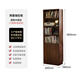 Zhidian North American black walnut solid wood home living room study floor-to-ceiling small corner bookcase modern simple storage storage cabinet side cabinet (upper cabinet + lower cabinet)