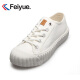 Dafu Feiyue canvas shoes biscuit shoes fashionable Korean white shoes thick-soled platform women's shoes 8328 white 35