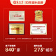 Ning'anbao Good tonic certification Ningxia wolfberry New free hair wolfberry Special special small bag 300g*2 bags