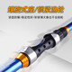 TAIGEK Tiger Feng Sea Rod Set Far Throwing Pole Sea Fishing Newbie Fishing Tackle Fishing Reel 2.1m Set Fishing Rod Full Set