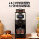 Panasonic Coffee Machine, kleines amerikanisches vollautomatisches Schleifen, frisch gebrühtes, konzentriertes Brauen, intelligentes Isolationsbohnenpulver, Dual-Purple-A701 [gebrauchte/offensichtliche Kratzer und Beulen]