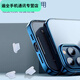 叶余适用于苹果15手机防尘塞iPhone14ProMax电源塞14Plus充电口塞13取卡针12 【苹果15系列】专用 防尘塞【黑色1个】