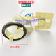 
Oudefei suitable for TOTO water tank accessories CW886B 864 854 844RB water inlet valve drain valve wrench full set of accessories