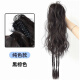 Enchanting cat high ponytail clip wig women long hair boxing braid headdress high-end hairpin 2025 hair clip waterfall half-tied waterfall boxing braid [brown and black highlight powder]
