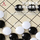 
FORTHGOER Magnetic Folding Go Set Go Set F701 Large Upgraded Go Board Children's Game Chess