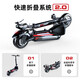 SEALUP lithium battery electric scooter portable foldable electric scooter two-wheeled scooter mini electric scooter 36V white/Chaoyang tubeless tire/3C Jin Yuxing/30-40km