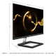 Philips 27-inch full-screen LGD-IPS75Hz wall-mountable home entertainment game mode office monitor splicing display 271E1