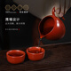 Centenary Liyong Yixing pure handmade purple clay Beauty Fairy Cup raw ore Dahongpao Kungfu tea divider tea cup tea set accessories Beauty Fairy Cup-Dahongpao 225cc