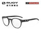 Rudy Project [699 Shopping] Cadre de lunettes de myopie pour hommes et femmes Fashion Retro Business Full Full Student Lunes Optical TRA STAP SEPT 02 FLAT Light Black / Black