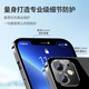 Hongzhuo Applicable to Apple 11 mobile phone case iPhone11 protective case Full-inclusive lens transparent electroplating anti-fall solid color simple TPU soft shell men and women graphite black