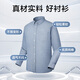 Made en Jingdong [Cotón Pure Cotton Oxford] Camisa de otoño de otoño de la camisa de hombres de manga larga para hombres Grey-Blue 42