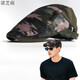 Nozhi Meng hat, men and women's camouflage baseball cap, beret thin mesh breathable summer sun hat, retro NE695 red, one size, adjustable side