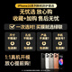 绿联适用苹果16Pro钢化膜iPhone16Pro手机膜无边全屏高清抗指纹防摔防爆保护膜 2片装