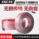 NXG professional audio finished wire audio cable audio cable speaker cable oxygen-free copper stage performance speaker cable power amplifier connection speaker 400 core wire plug and play 10 meters speaker finished cable plug and play
