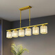 
Recalling the past Crystal New Chinese Restaurant Chandelier Chinese Style Rectangular Lamp Modern Simple Home 56-Head Chinese Restaurant Chandelier 7029-3 Heads/Black + Round Lamp Shade