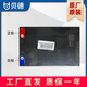 天能 汽车电池天能电池贝德户外音响音箱0885 1285 1585电瓶蓄电池TNE12V7A 贝德空乘BD-H1585A电瓶  12V12A