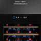 BOROGOM fully embedded wine cabinet NG105VTI air-cooled frost-free constant temperature wine cabinet refrigerated cabinet embedded cabinet wall cabinet black