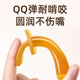 Equipped with baby teething stick soft silicone teether teether baby teether 3-12 months chewing toy brown teething stick
