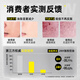 Viters Men's Toner Hydrating Moisturizing Skin Care Products Brightening Skin Tone Soothing and Shrinking Pores Aftershave Water Skin Care Essence
