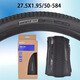 Riesen -Box -Reifen -ATX810/830/860/XTC800/820 Mountainbike Klappreifen 26*1,95 Klappreifen (60 TPI Box