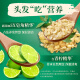 Xia Shilin Control de aceite CHAMPOO ANTI-DANDRUFF 750G Champú de hombres y mujeres para problemas de aceite y caspa