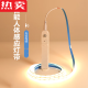 German imported quality sensor lamp with wireless light + human body induction wireless self-adhesive waterproof soft light strip 5V low voltage usb battery box intelligent human body induction lamp under the bedroom bed 1 meter / warm yellow light + human body induction