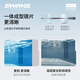 SWANS swimming goggles Japan imported waterproof and anti-fog high-definition myopia swimming goggles large frame adult diving professional black 500