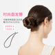 Goody hairpin U-shaped French ball headband hair artifact multi-functional fashionable modern hairpin daily commuting hair accessories 1 pack