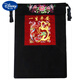 
Disney Yunnan vintage baby strap cloth Sichuan baby back turtle baby newborn baby multifunctional thin back model standard version full red phoenix embroidery
