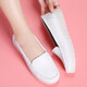 Jinyue nurse shoes for women in autumn hospital thick sole heightening work white shoes anti-slip soft sole hollow breathable bean shoes for women summer 6628 white four seasons 35