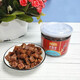 Maifudi dog snacks beef baking beef pellets adult dog puppies teeth grinding jerky training rewards pet snacks air-dried beef pellets/180g