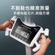 Meilen ultrasonic height and weight measuring instrument all-in-one human body electronic scale height and weight intelligent analysis voice report body fat scale school hospital physical examination dedicated