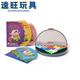 Intelligent Pyramid Development Intelligent Magic Beads Children's Logical Thinking Training Toys Children's Day Gifts Two Boxes of Magic Beads Total 7 books (1348 questions for electronics