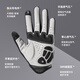 Rock Brothers Cycling Gloves Full Finger Road Mountain Bike Gloves Men's and Women's Spring, Summer and Autumn Touch Screen Long Finger - Black L