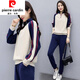 Pierre cardin Pierre cardin casual sports suit for women autumn and winter 2022 fat m loose time Navy [795 thin model] 4XL Recommended 160-180Jin [Jin equals 0.5 kg]